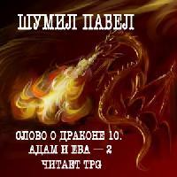 hd631o8nurifacxwlsdv9l9f5.jpg