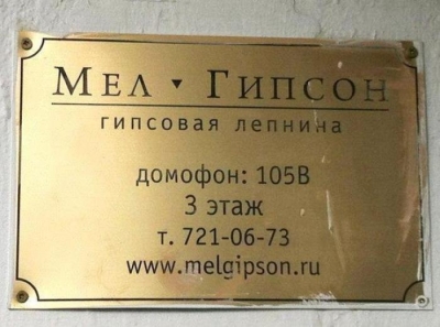 Прикрепленная картинка