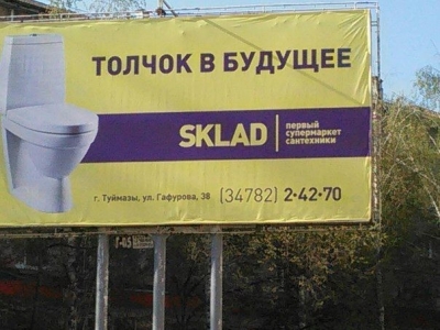 Прикрепленная картинка