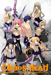 Хаос;Вершина / Chaos;Head (2008)