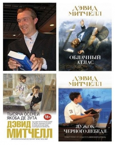 Валерий Большаков Через Торрент Серия Закон Меча Валерий Большаков Через Торрент Серия Закон Меча