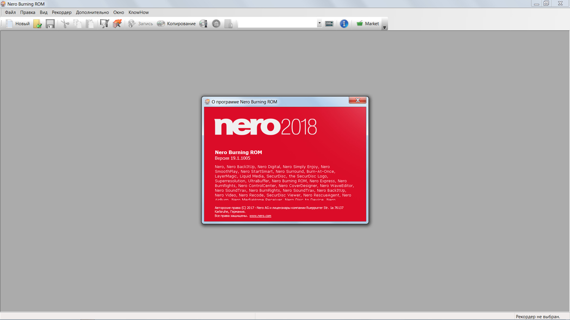Nero Platinum 2019 Suite 20.0.07900 with Full Crack {Latest}