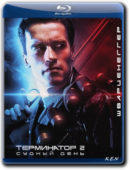  2:   / Terminator 2: Judgment Day (1991) BDRip 1080p  k.e.n & MegaPeer | P, P2, A | Theatrical Cut | Remastered