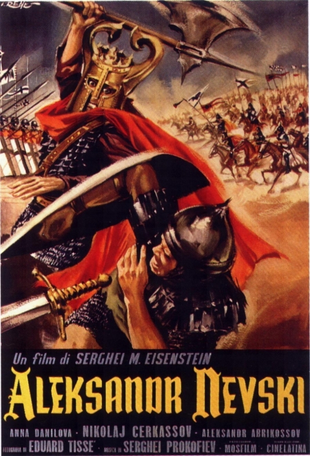 Александр Невский фильм 1938 торрент