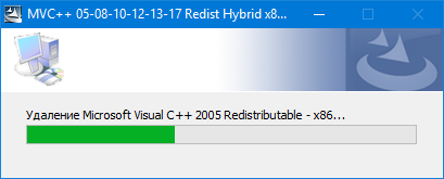 Microsoft Visual C++ 2005-2008-2010-2012-2013-2019 Redistributable Package Hybrid [19.10.2019] (2019) PC
