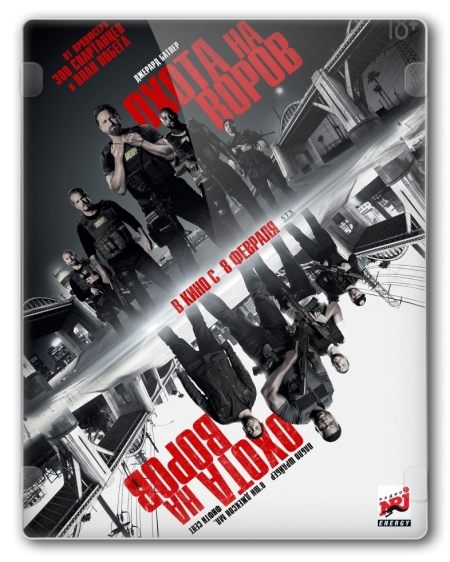    / Den of Thieves (2018) BDRip 720p  k.e.n & MegaPeer | D, A | Unrated