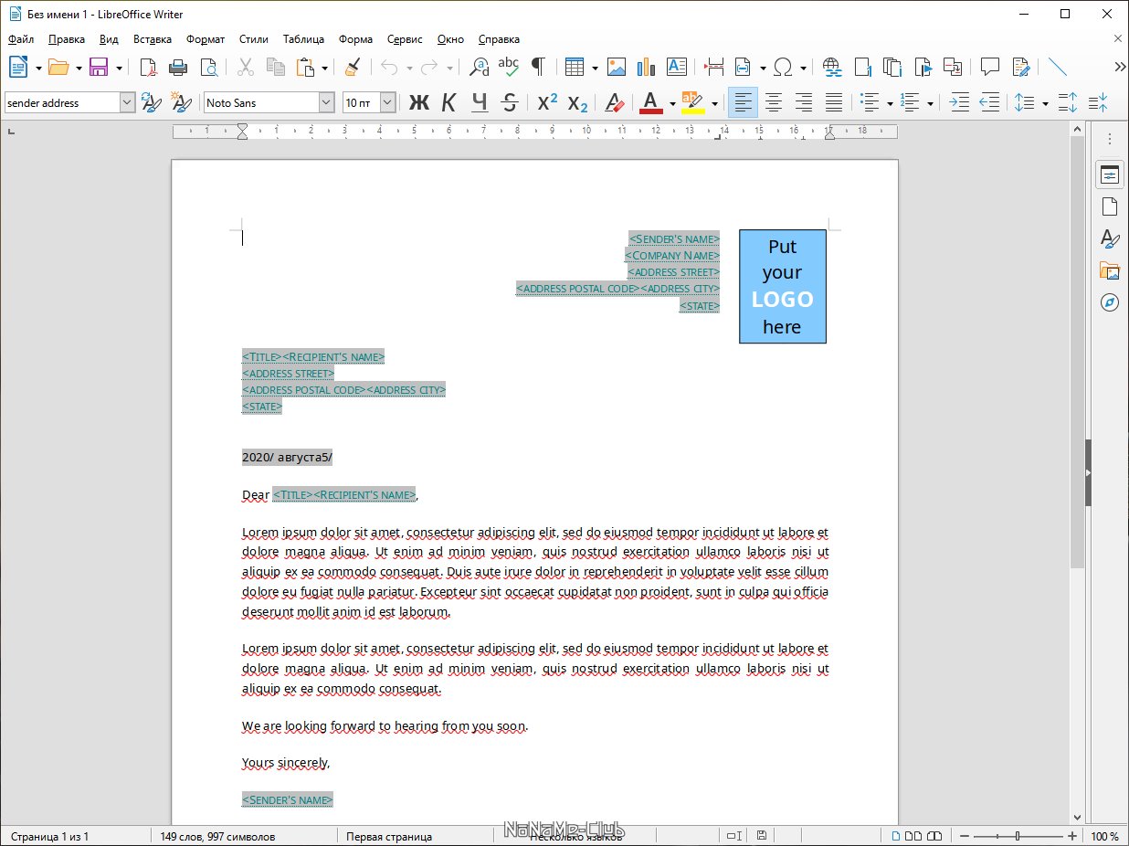 LibreOffice 7.4.0.3 Stable (2022) PC | Portable by PortableApps