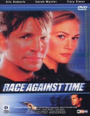 Погоня за временем / Race Against Time (2000) DVDRip | P