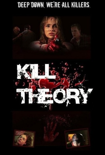 Теория убийств / Kill Theory (2009) HDRip-AVC | КПК | D, P