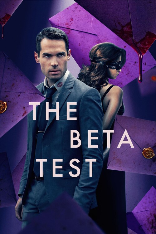 Бета-тестирование / The Beta Test (2021) WEB-DL 1080p | Pazl Voice