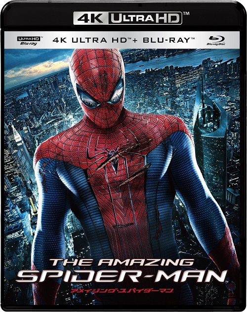  - / The Amazing Spider-Man (2012) UHD Hybrid 2160p   | 4K | HDR | Dolby Vision TV P8 | D | 