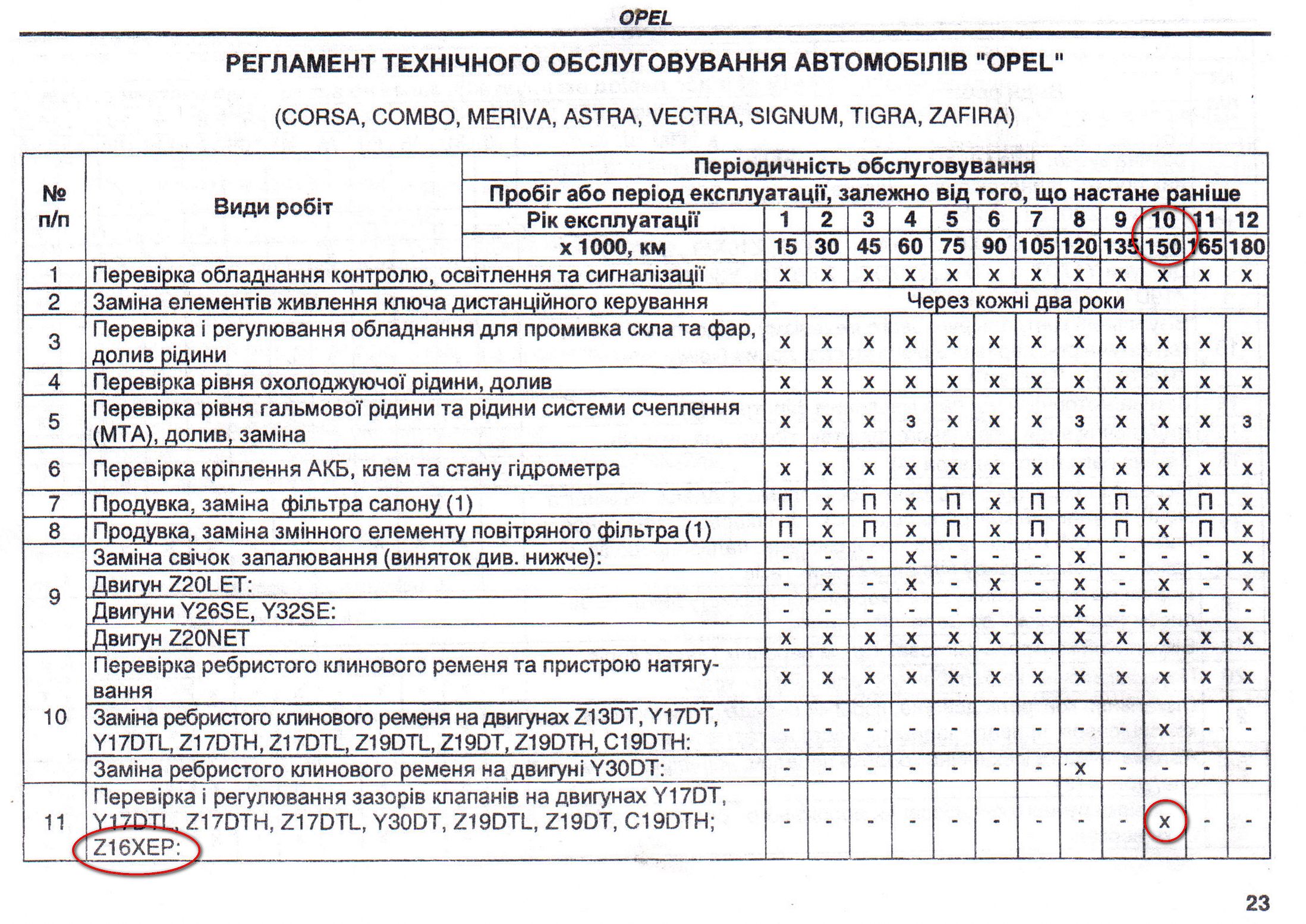 01tktcfyt35kplq5yxo46bi9t.jpg