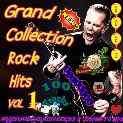 VA - Grand Collection Rock Hits Vol.1 (2023) 3