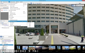 Google Earth Pro 7.3.4.8248 (2021) РС 