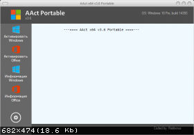 AAct 3.8.6 | Portable (x86-x64) (2018) Eng/Rus