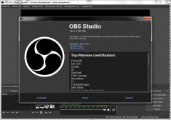 OBS Studio 27.1.1 (2021) PC 
