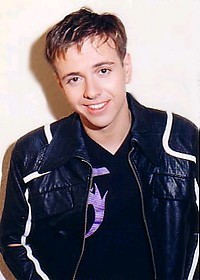 Андрей Губин