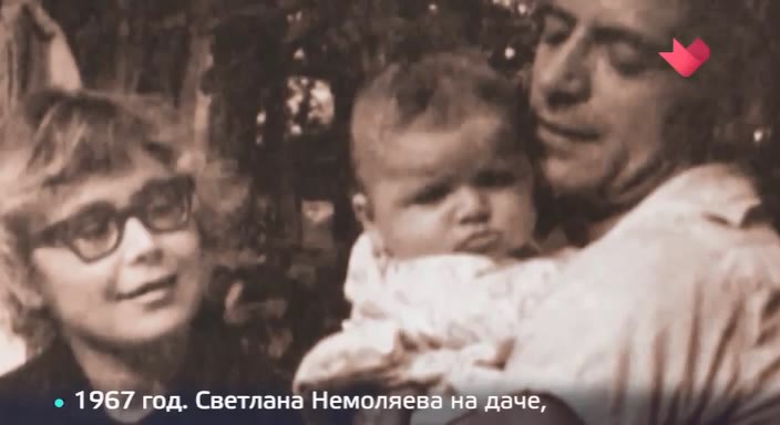 Валентина ладыгина мать немоляевой фото