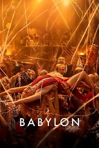 Вавилон / Babylon (2022) HDRip-AVC | КПК | P | UKR
