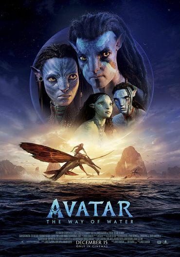 Аватар: Путь воды / Avatar: The Way of Water (2022) WEBRip-AVC | КПК | D