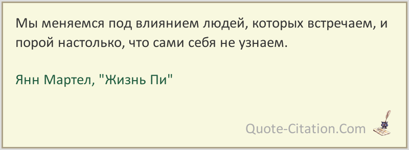 Настолько что даже