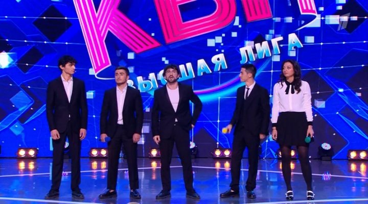 Квн Высшая Лига Купить Билеты Официальный Сайт