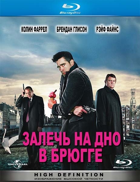      (  ) / In Bruges (2008) Hybrid 1080p | Open Matte