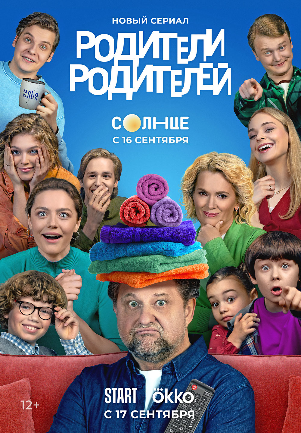   /  1,  1-26  26 (2024) WEB-DL 1080p