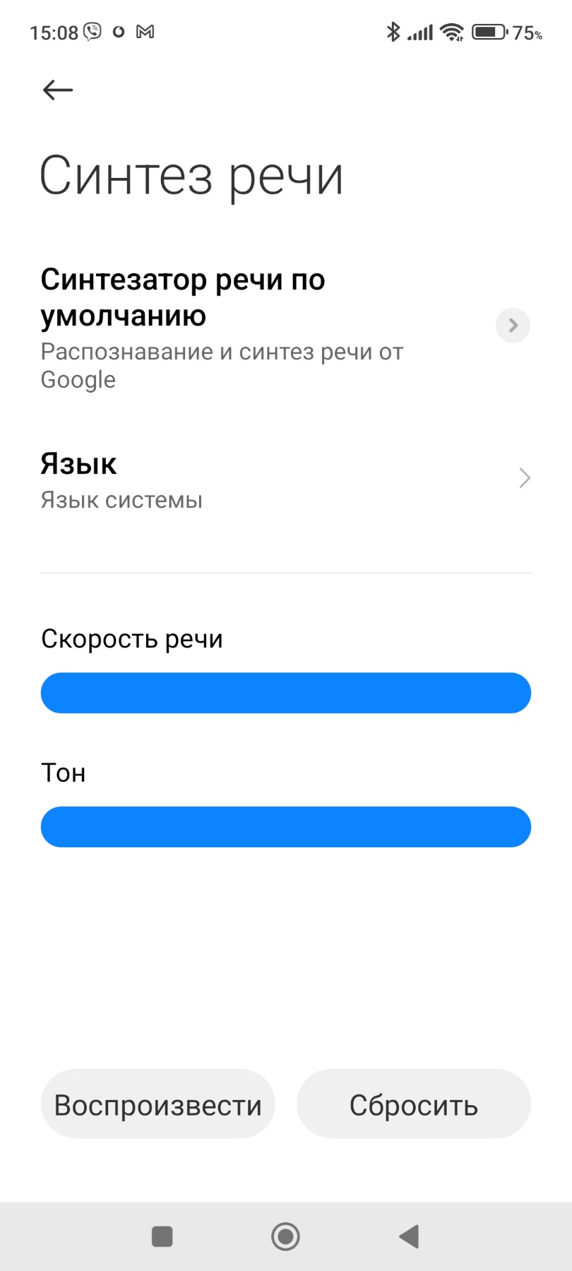 1jyoyhl8p978batactlkli01z.jpg
