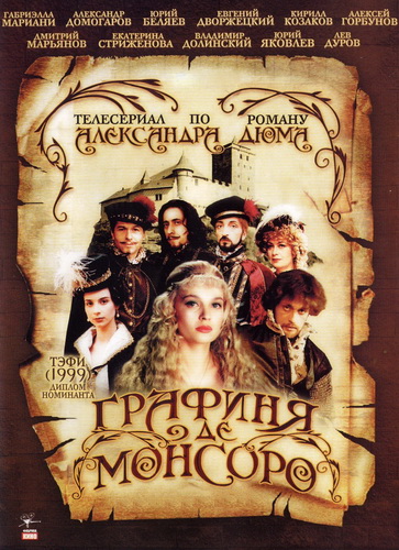    /  1-26  26 (1997) DVDRip-AVC