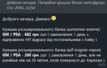 sgx3tnxn40acj86yq6mwhjtwz.jpg
