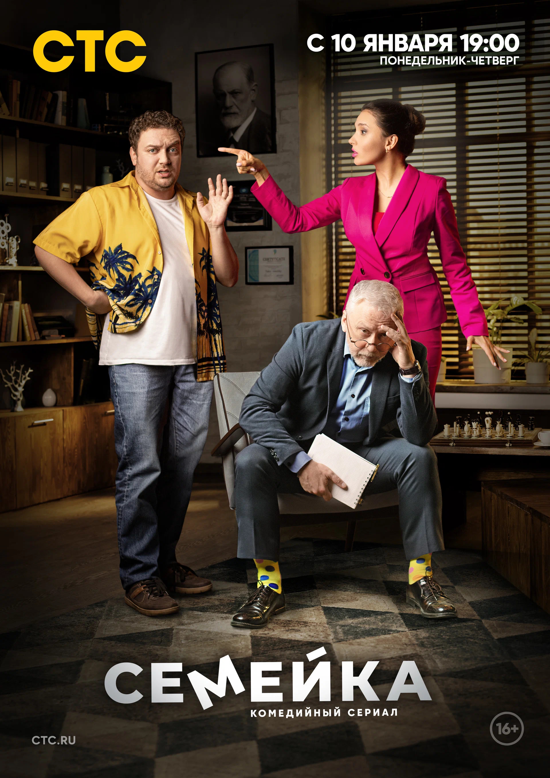  /  1,  1-17  17 (2021) WEB-DL 1080p