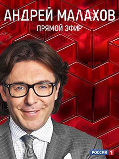  .   (22.05.2025) SATRip