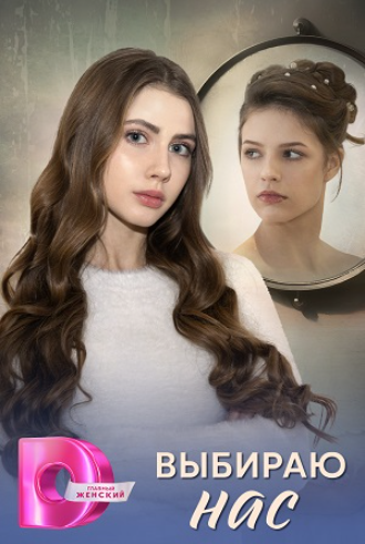   /  1-4  4 (2025) WEB-DL 1080p