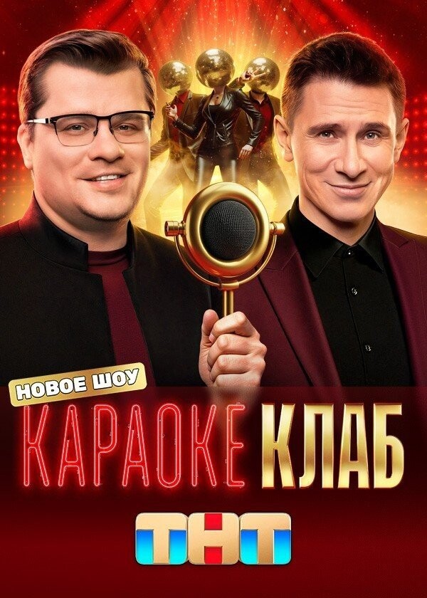  /  1,  1-9  9 (2025) WEBRip 1080