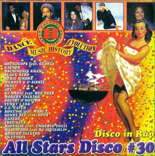 VA / All Stars Disco - Dance Evolution (2000) MP3, 320 /c