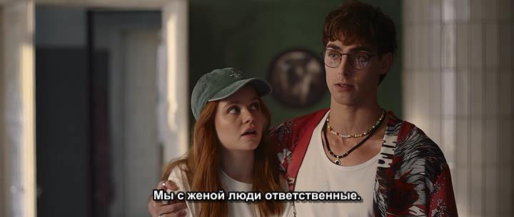 Клик для увеличения