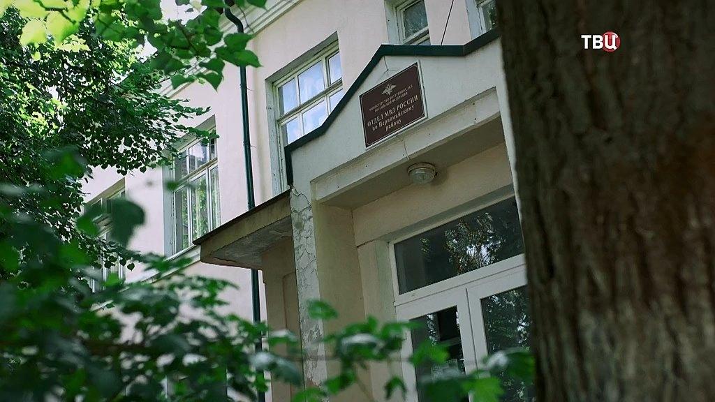 Клик для увеличения