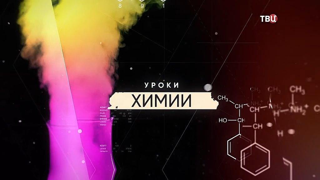 Клик для увеличения