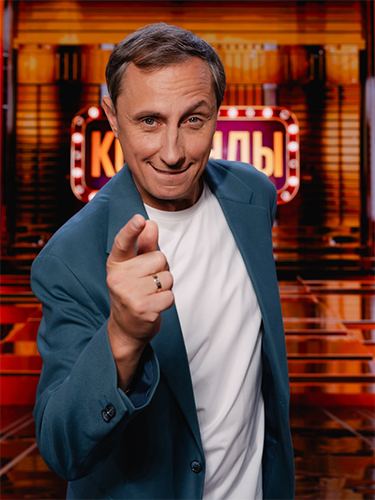  /  1 (22.11.2025) HDTVRip-AVC | BigFANGroup