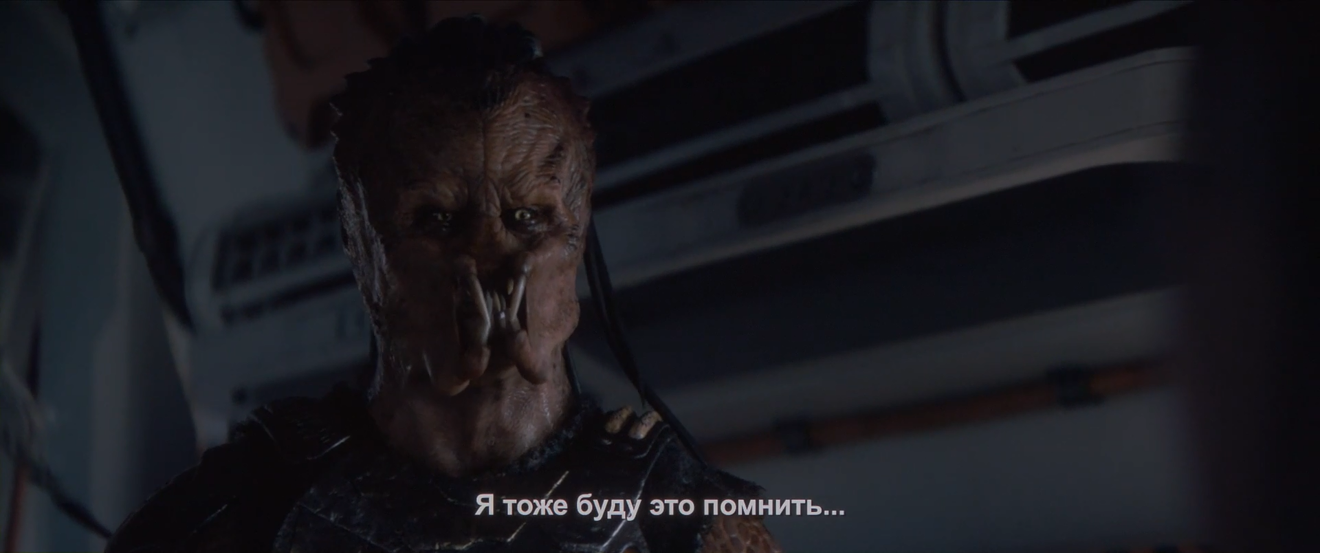 Клик для увеличения