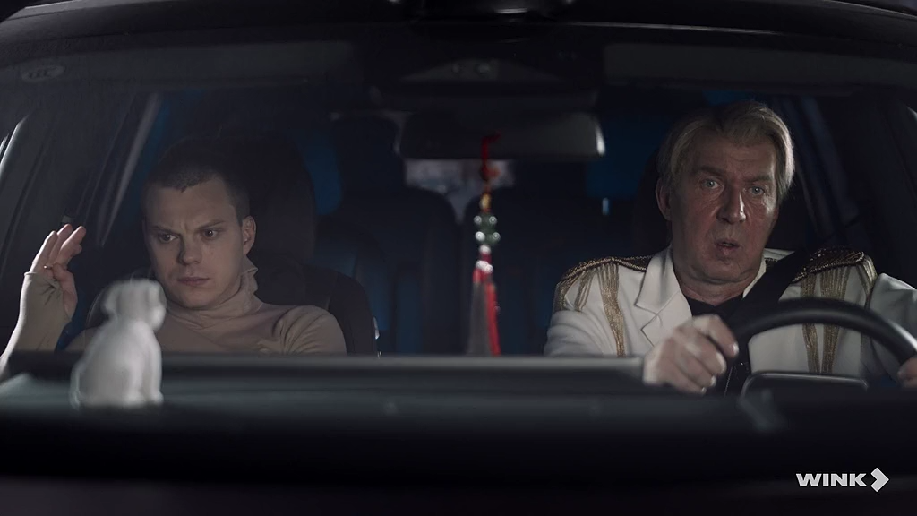 Клик для увеличения