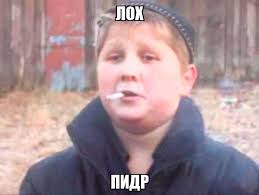IPB Image