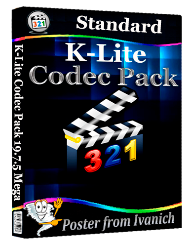 K-Lite Codec Pack 19.7.5 Mega / Full / Standard / Basic [2026, En]