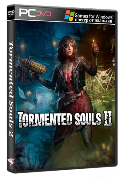Tormented Souls II (2) (2025) [Ru/Multi] (1.5.8/dlc) License GOG [Digital Deluxe Edition]