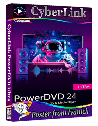 CyberLink PowerDVD Ultra 24.0.1105.62 (2025) РС | RePack