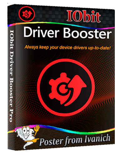 IObit Driver Booster Pro 13.5.0.359 RePack (& Portable)  [Multi/Ru]