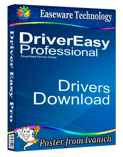 Driver Easy Pro 7.1.3.5200 RePack (& Portable)  [Multi/Ru]