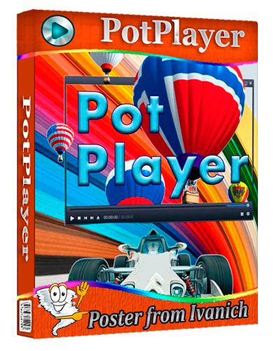 PotPlayer 260622 (1.7.22965) [Multi/Ru]