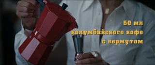 ������� ������ / In the Grey (2026/WEB-DL/WEB-DLRip)